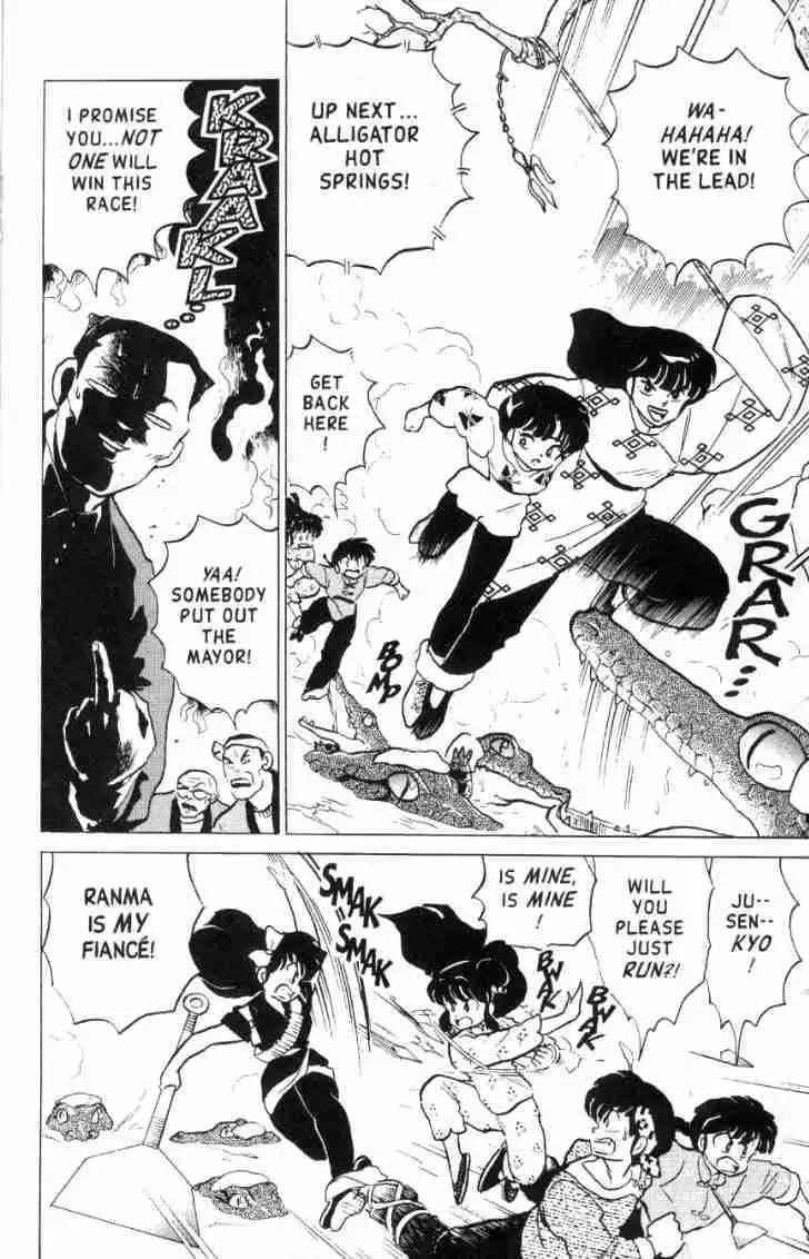 Ranma 1/2 Chapter 160 3